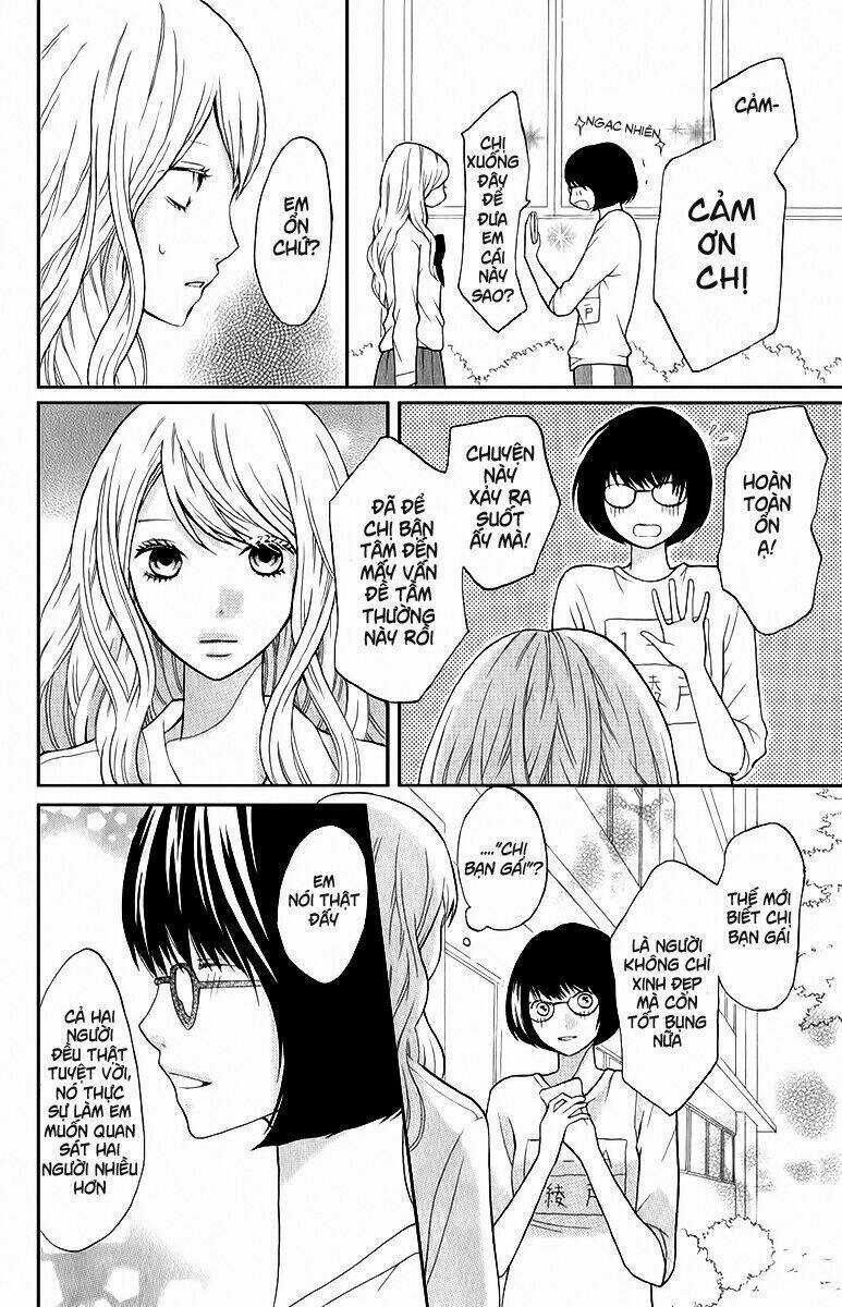 3D Kanojo - Bạn Gái 3D Chapter 12 trang 15