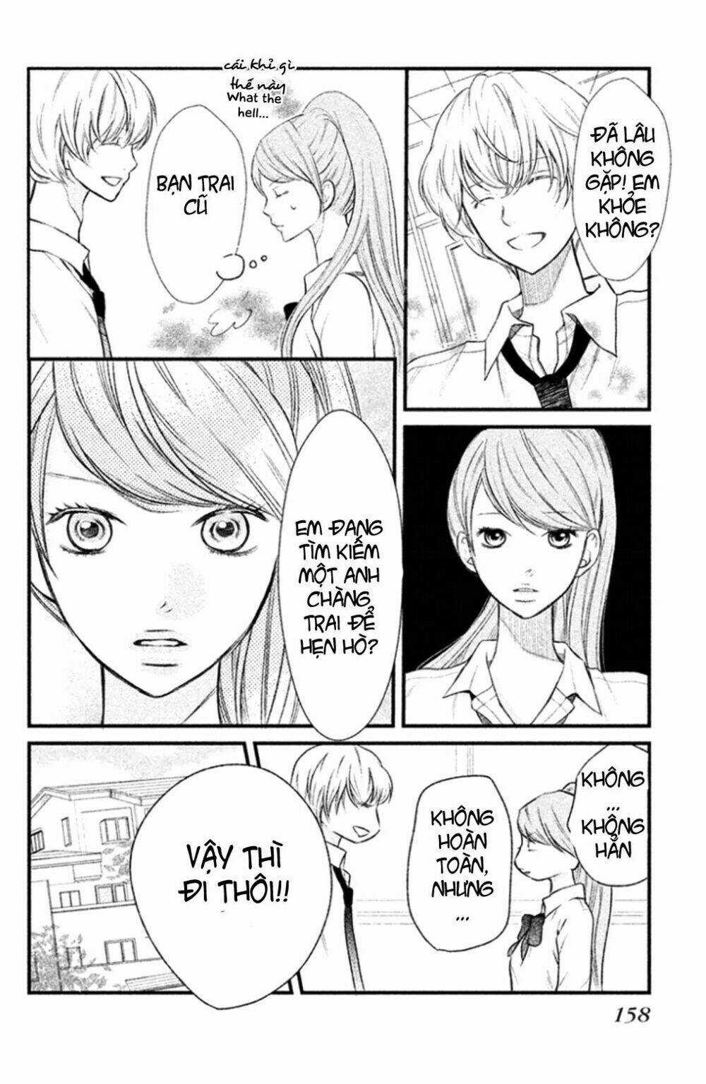 3D Kanojo - Bạn Gái 3D Chapter 23.5 trang 2