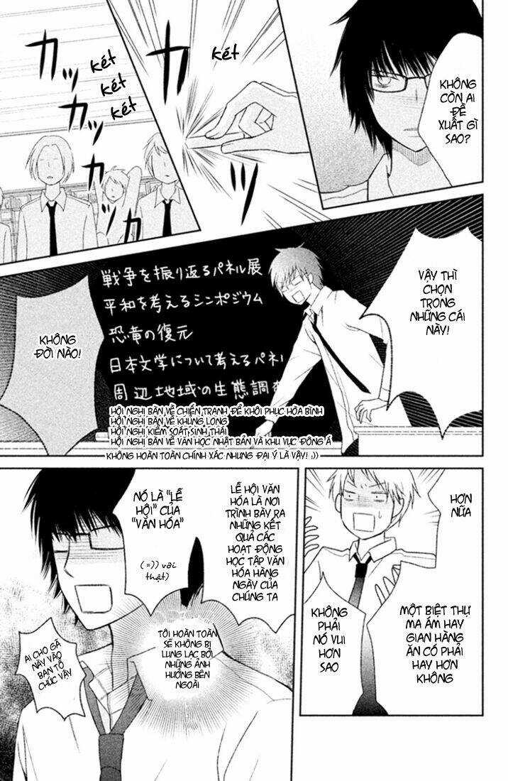 3D Kanojo - Bạn Gái 3D Chapter 24 trang 33