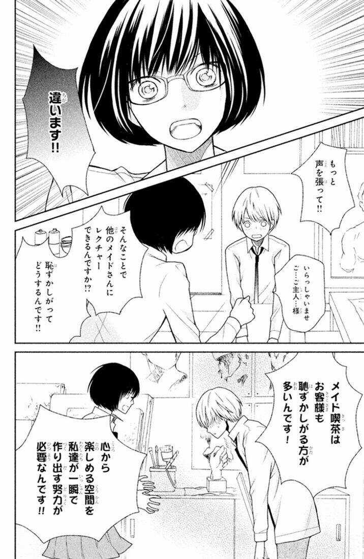 3D Kanojo - Bạn Gái 3D Chapter 25 trang 29