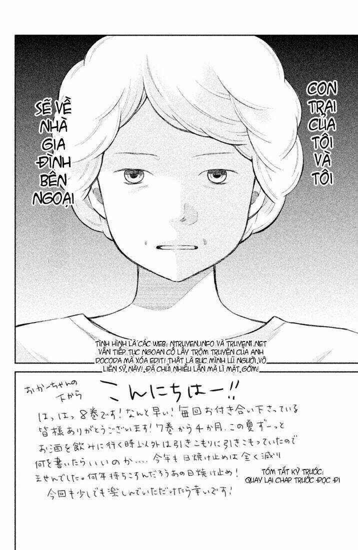 3D Kanojo - Bạn Gái 3D Chapter 29 trang 2