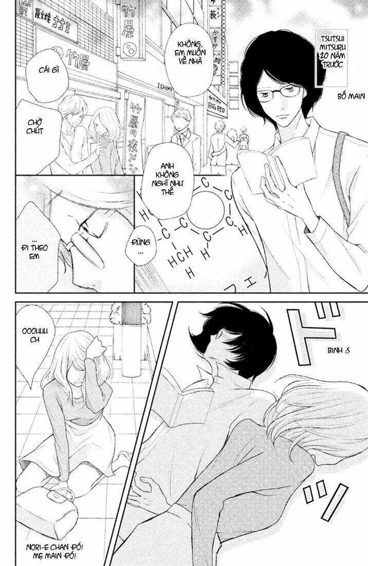 3D Kanojo - Bạn Gái 3D Chapter 31 trang 6