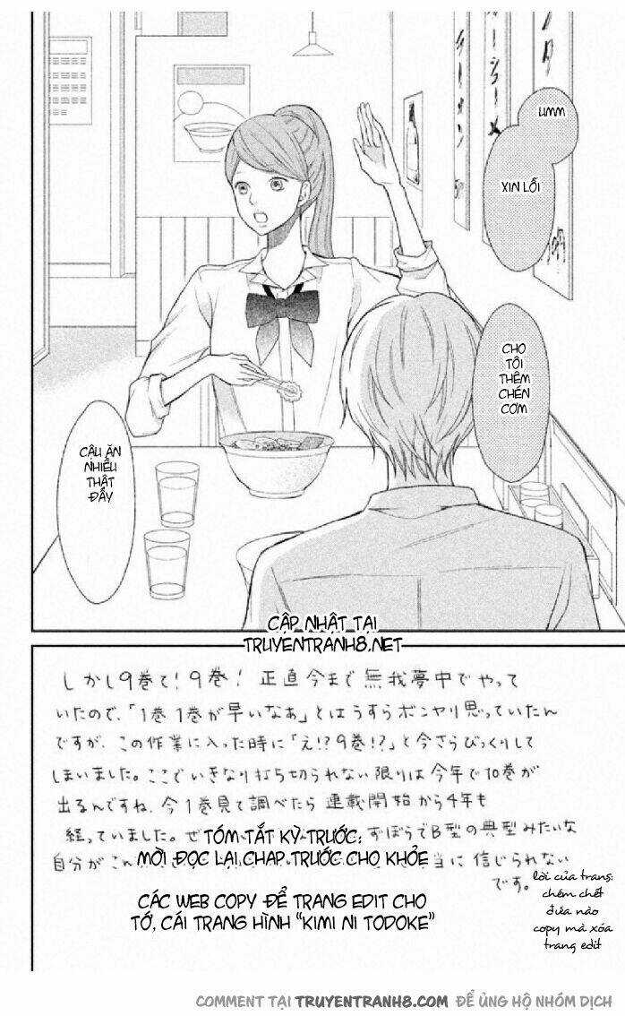 3D Kanojo - Bạn Gái 3D Chapter 33 trang 2