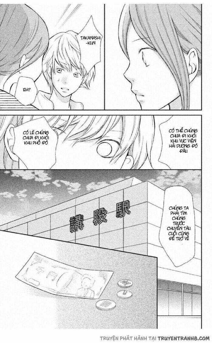 3D Kanojo - Bạn Gái 3D Chapter 33 trang 21