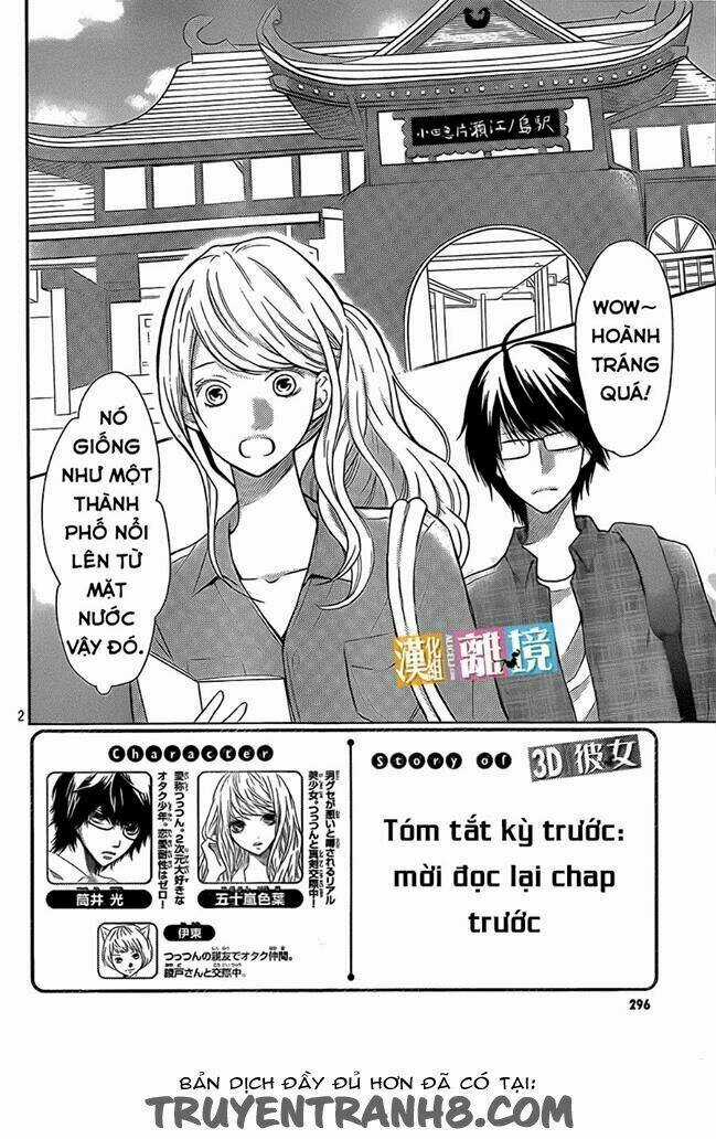 3D Kanojo - Bạn Gái 3D Chapter 39 trang 3