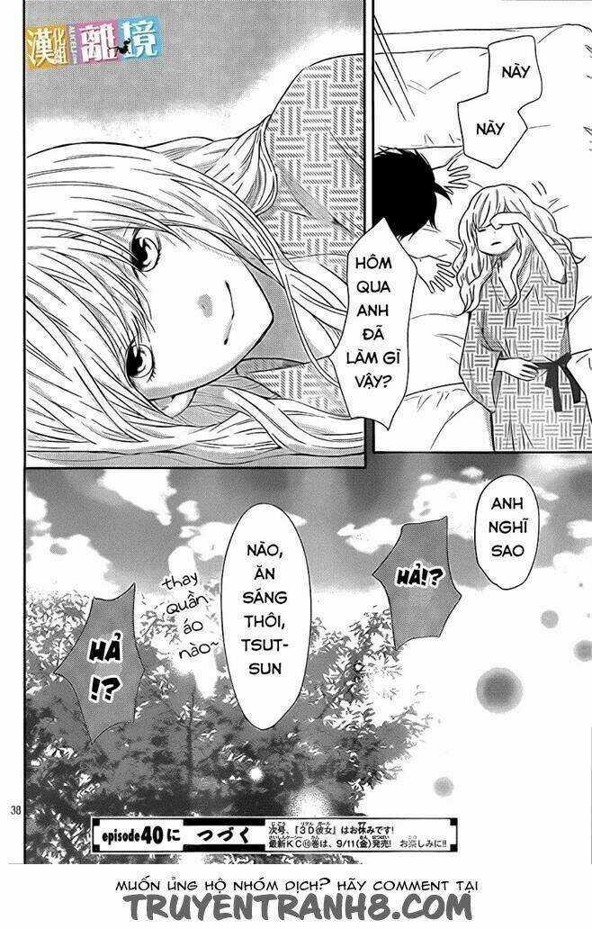 3D Kanojo - Bạn Gái 3D Chapter 39 trang 41