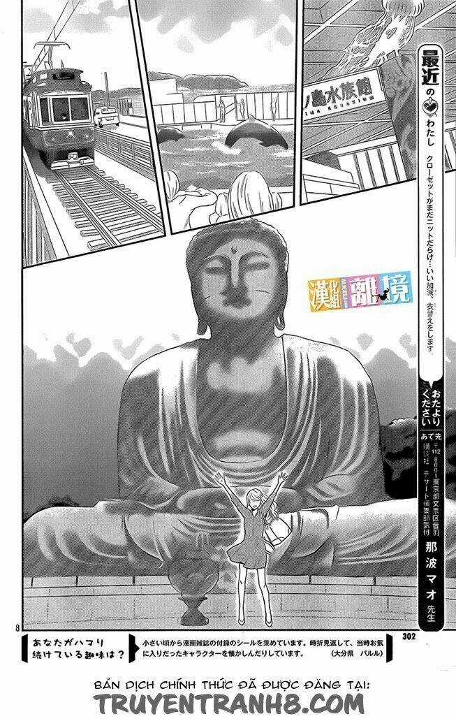 3D Kanojo - Bạn Gái 3D Chapter 39 trang 9