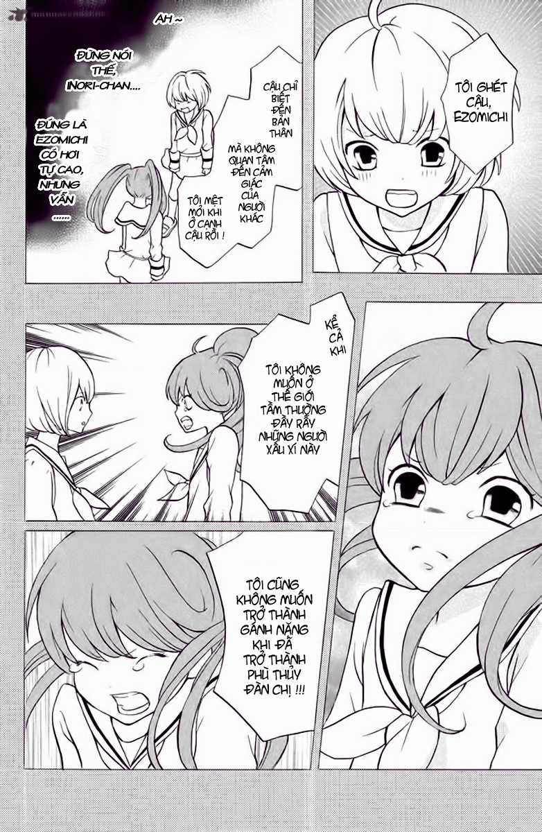 3D Kanojo - Bạn Gái 3D Chapter 4 trang 4