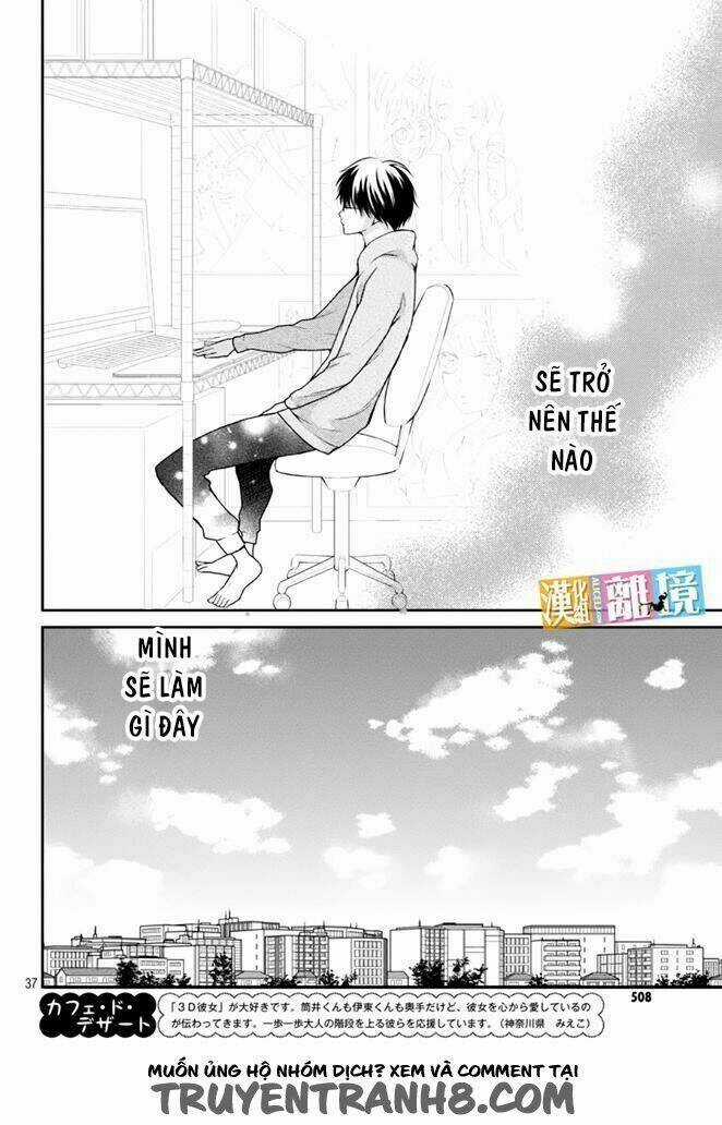 3D Kanojo - Bạn Gái 3D Chapter 40 trang 38