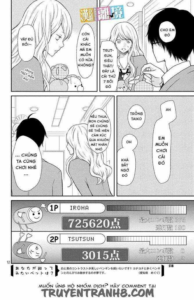 3D Kanojo - Bạn Gái 3D Chapter 41 trang 13