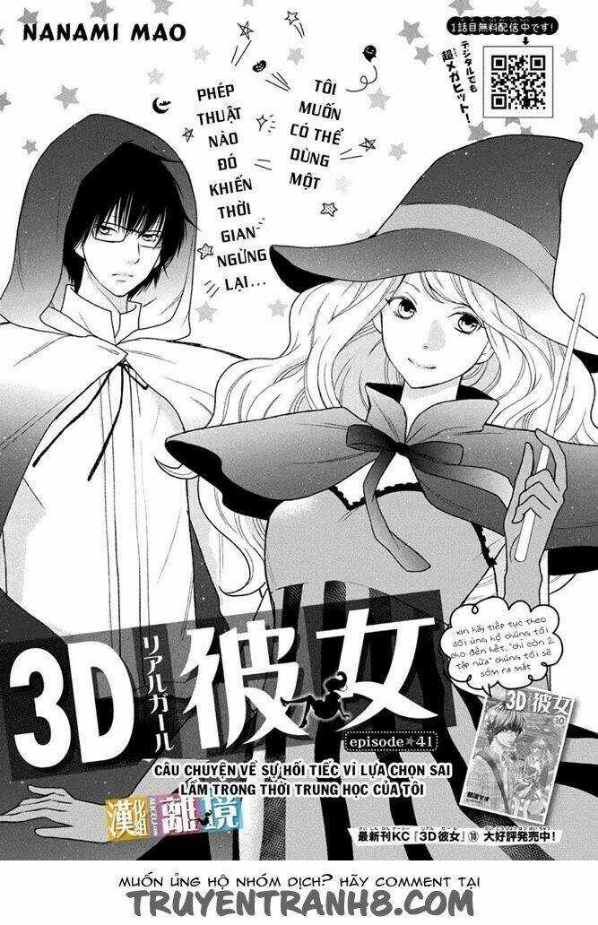 3D Kanojo - Bạn Gái 3D Chapter 41 trang 2