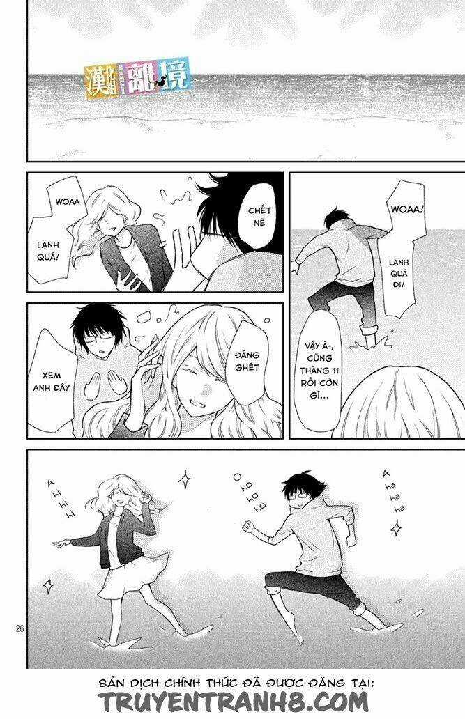 3D Kanojo - Bạn Gái 3D Chapter 41 trang 27