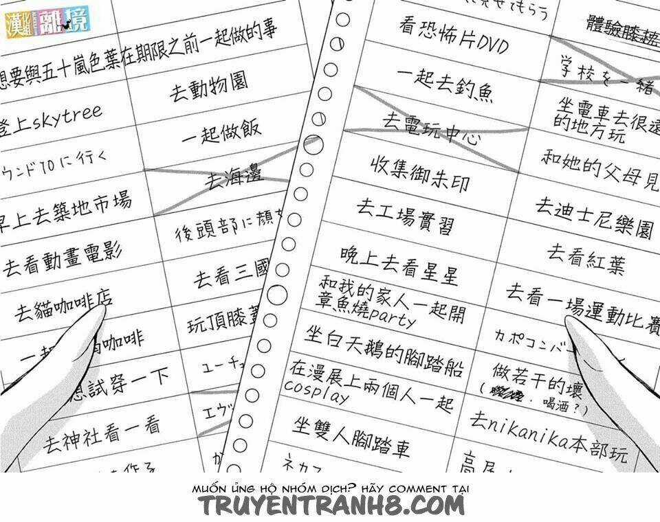 3D Kanojo - Bạn Gái 3D Chapter 41 trang 31