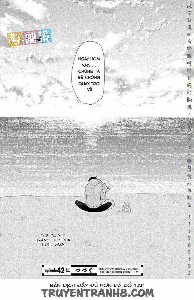 3D Kanojo - Bạn Gái 3D Chapter 41 trang 38