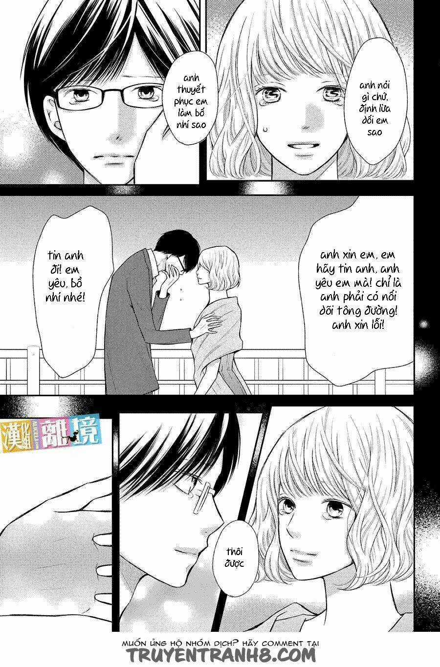 3D Kanojo - Bạn Gái 3D Chapter 42.5 trang 10