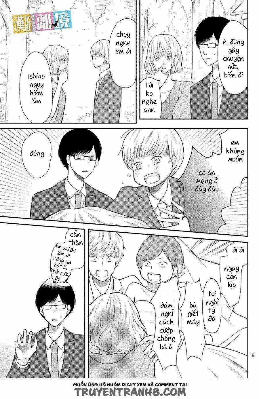 3D Kanojo - Bạn Gái 3D Chapter 42.5 trang 24