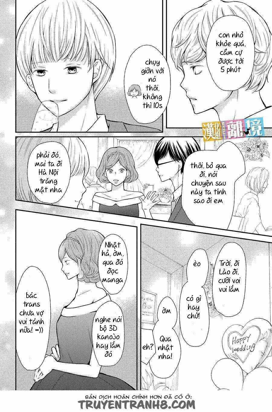 3D Kanojo - Bạn Gái 3D Chapter 42.5 trang 28