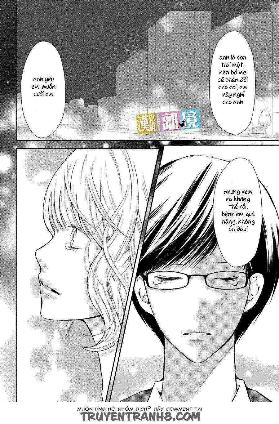 3D Kanojo - Bạn Gái 3D Chapter 42.5 trang 8