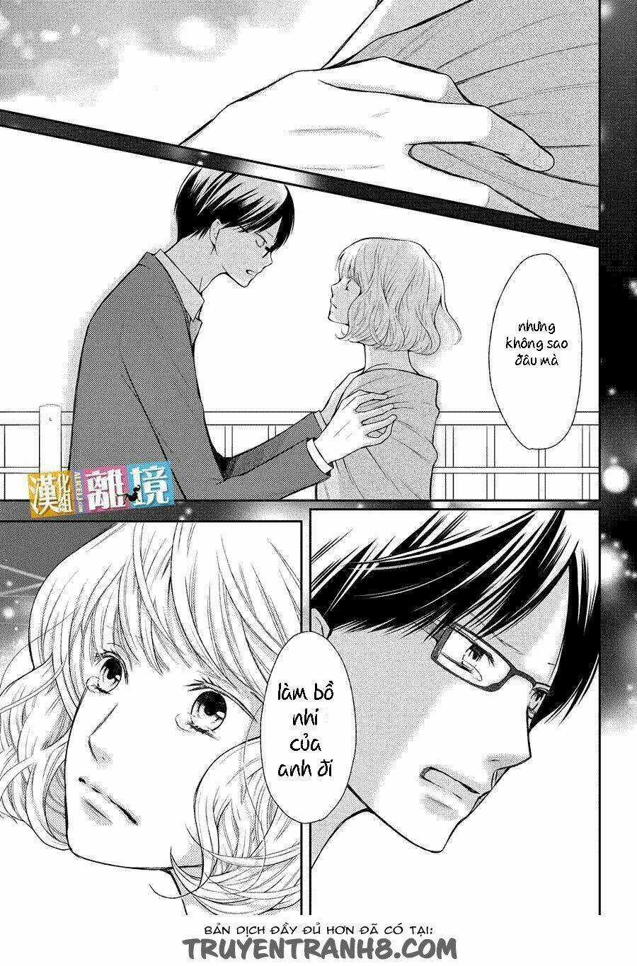 3D Kanojo - Bạn Gái 3D Chapter 42.5 trang 9