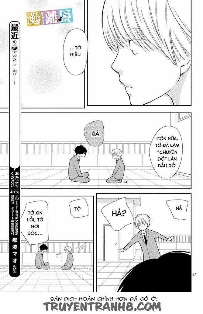 3D Kanojo - Bạn Gái 3D Chapter 42 trang 38