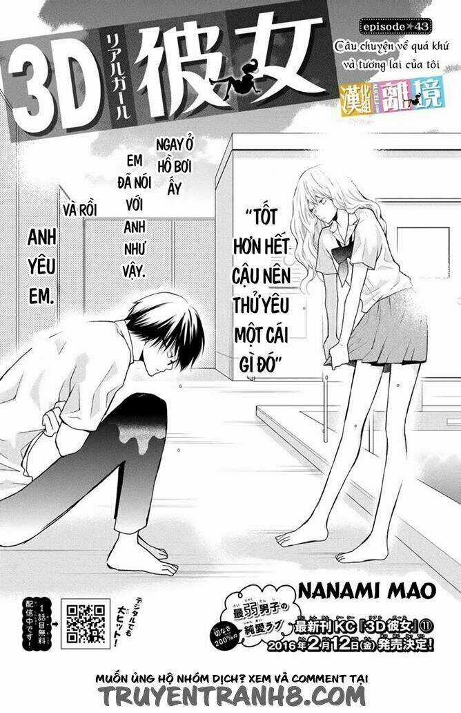 3D Kanojo - Bạn Gái 3D Chapter 43 trang 2