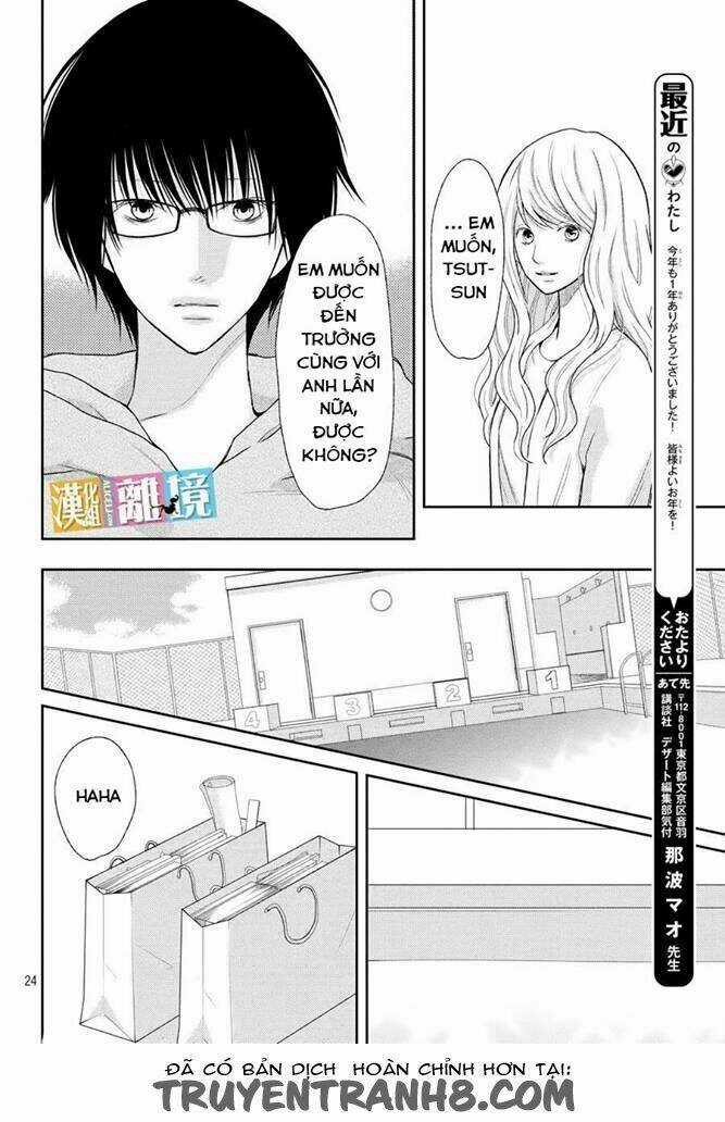 3D Kanojo - Bạn Gái 3D Chapter 43 trang 25
