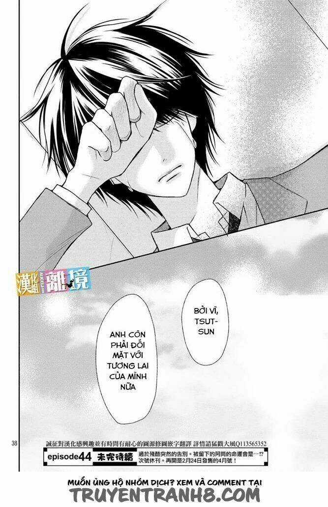 3D Kanojo - Bạn Gái 3D Chapter 43 trang 39