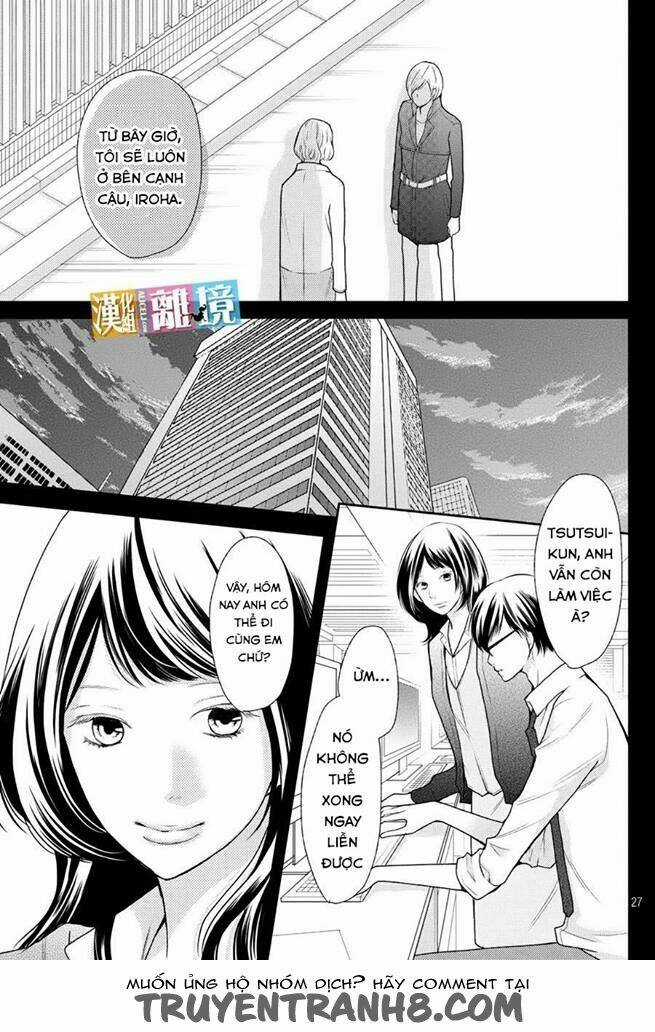 3D Kanojo - Bạn Gái 3D Chapter 45 trang 31