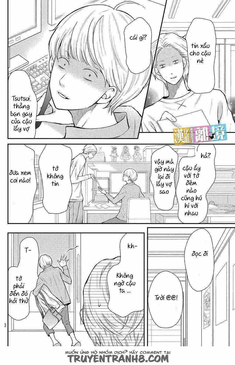 3D Kanojo - Bạn Gái 3D Chapter 46.5 trang 12