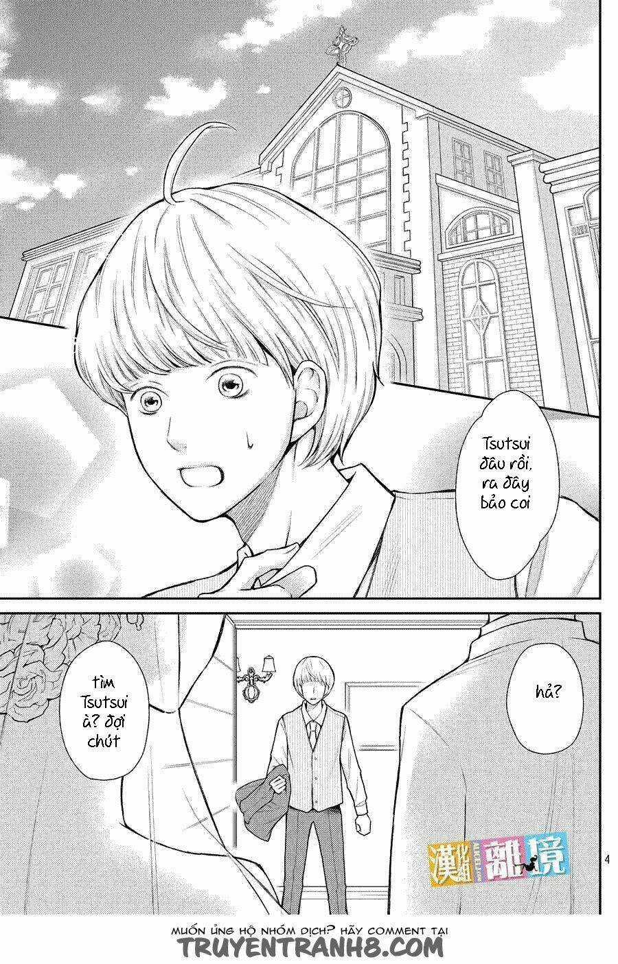 3D Kanojo - Bạn Gái 3D Chapter 46.5 trang 13