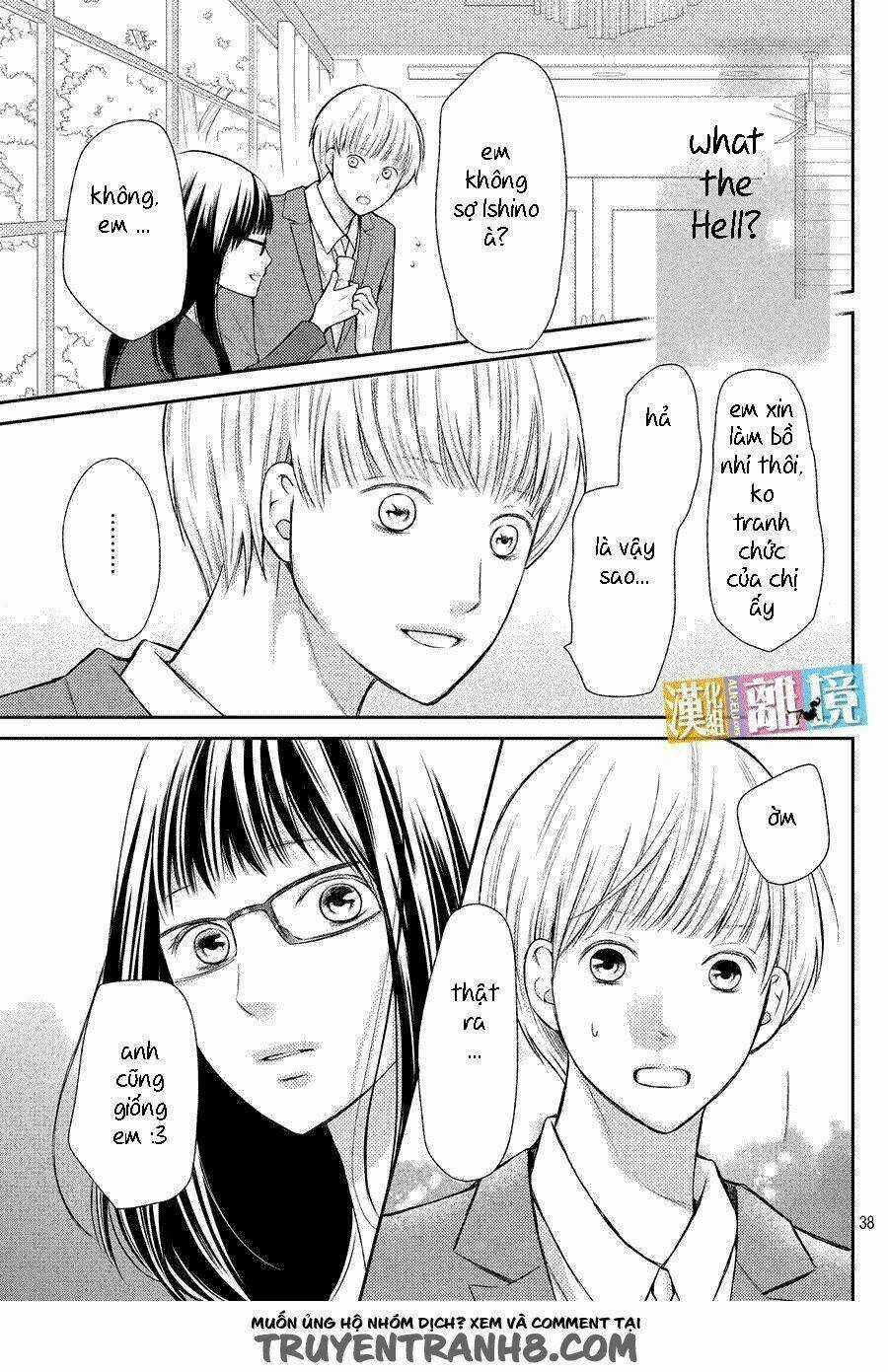 3D Kanojo - Bạn Gái 3D Chapter 46.5 trang 30