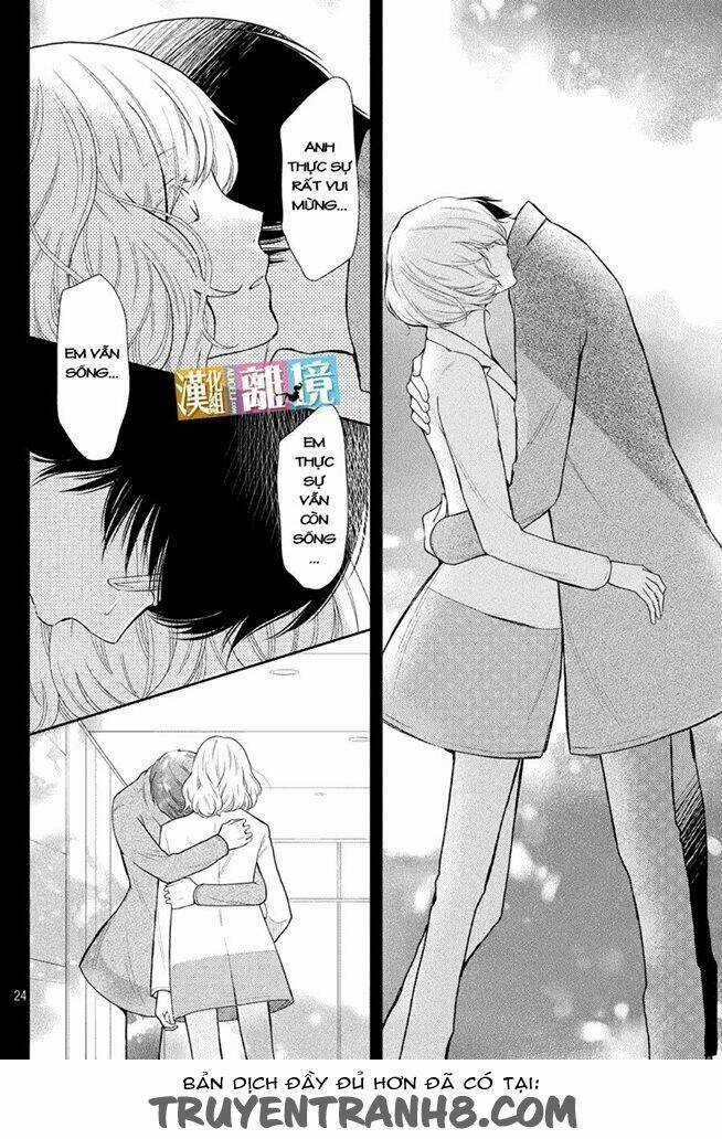 3D Kanojo - Bạn Gái 3D Chapter 46 trang 25