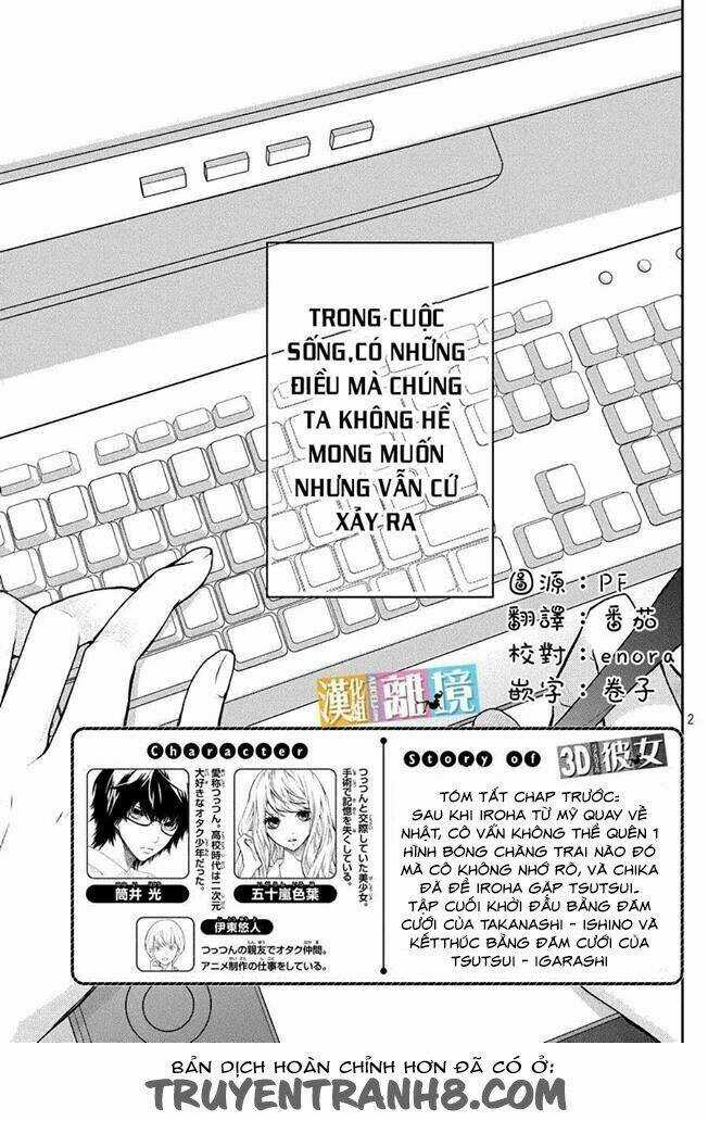 3D Kanojo - Bạn Gái 3D Chapter 47 trang 4