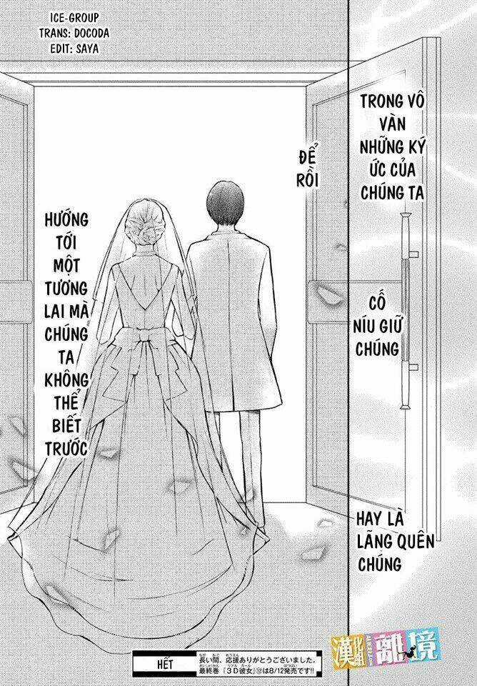 3D Kanojo - Bạn Gái 3D Chapter 47 trang 44
