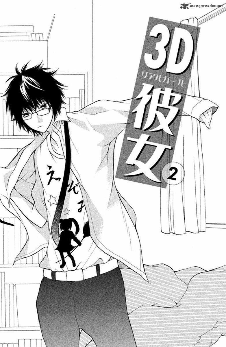 3D Kanojo - Bạn Gái 3D Chapter 5 trang 2