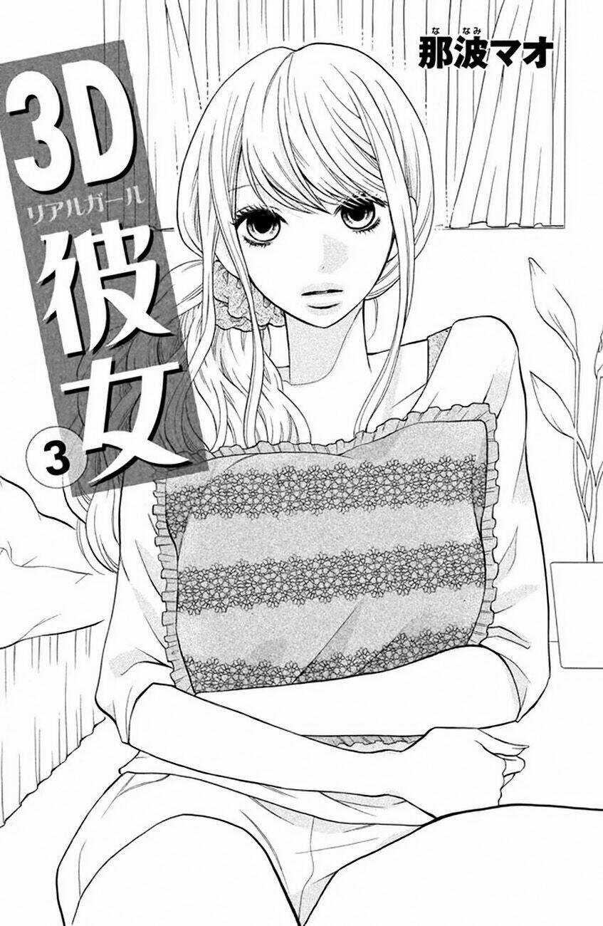 3D Kanojo - Bạn Gái 3D Chapter 9 trang 2