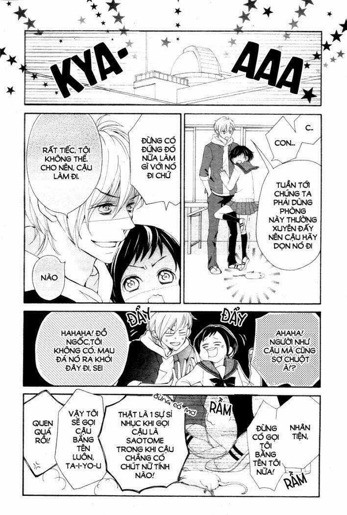 4-Gatsu No Kimi, Spica Chapter 2 trang 13