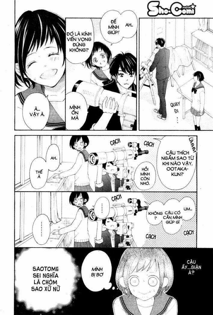 4-Gatsu No Kimi, Spica Chapter 2 trang 17