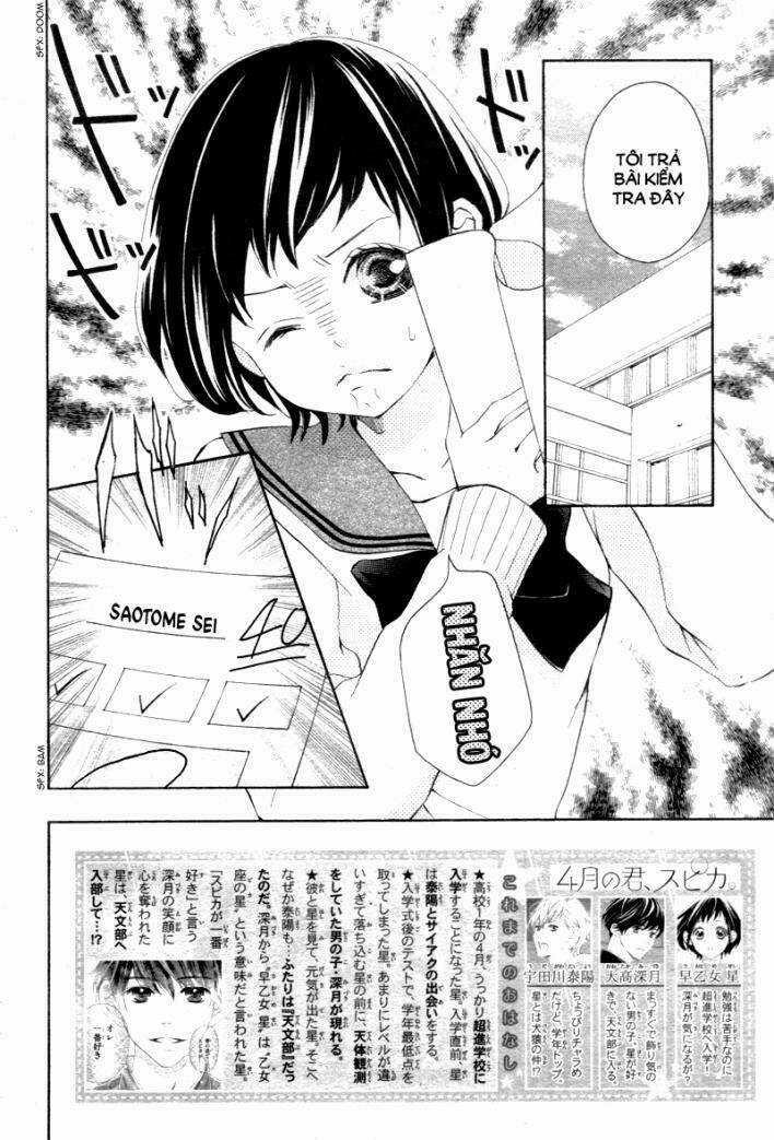 4-Gatsu No Kimi, Spica Chapter 2 trang 5