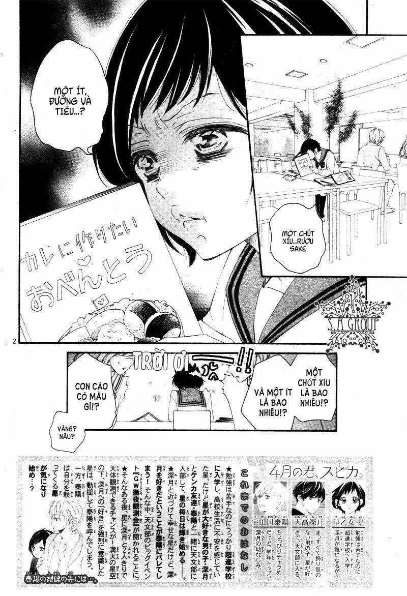4-Gatsu No Kimi, Spica Chapter 4 trang 5
