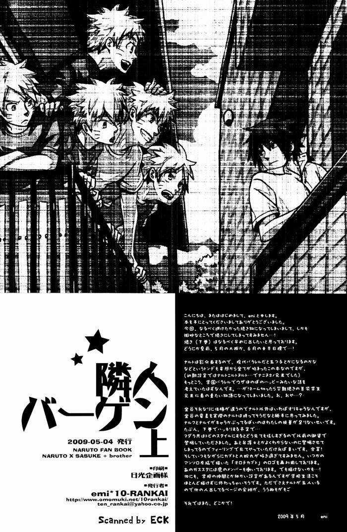 5 anh em sinh đôi Chapter 1 trang 52