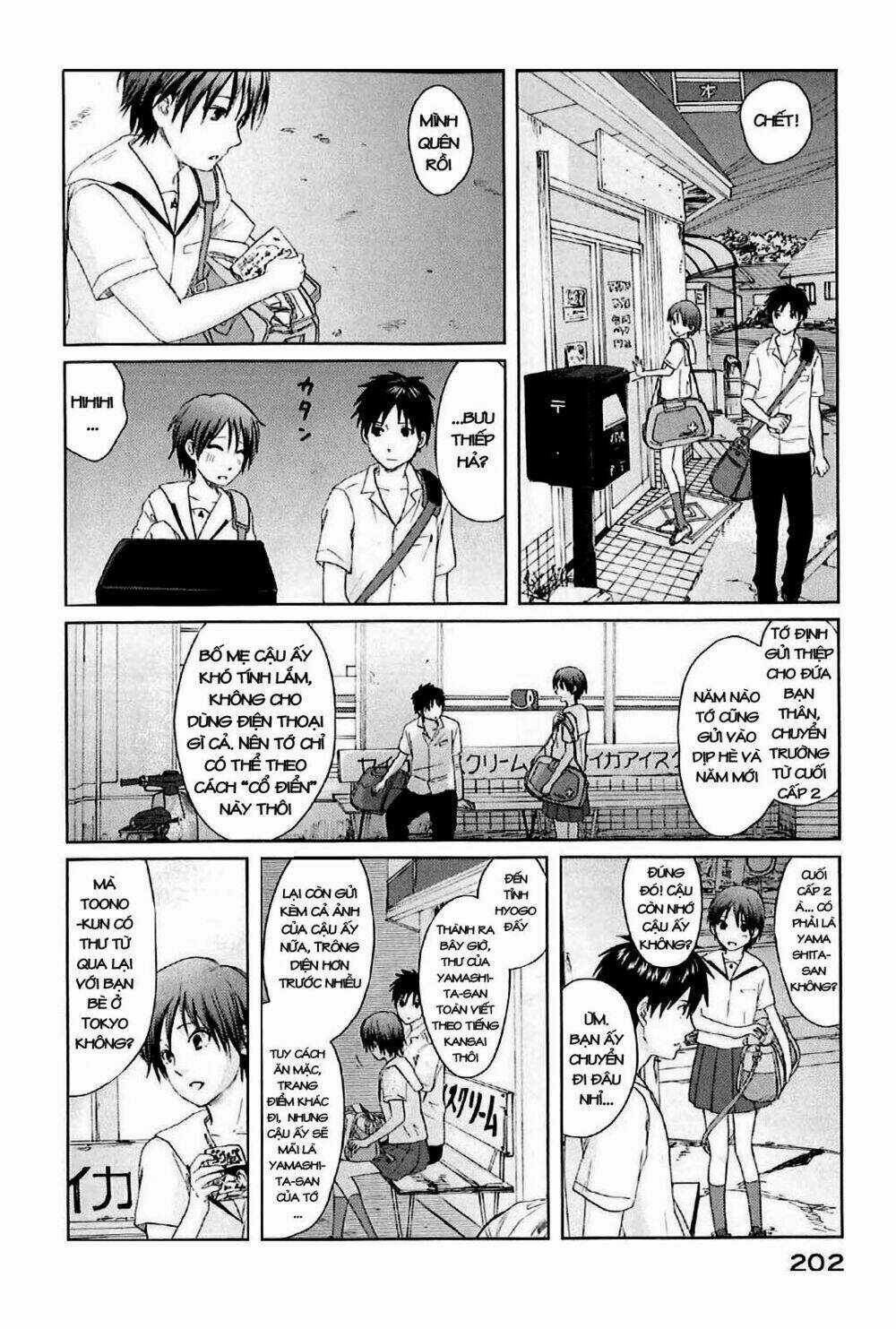 5 Centimet Trên Giây Chapter 5 trang 3