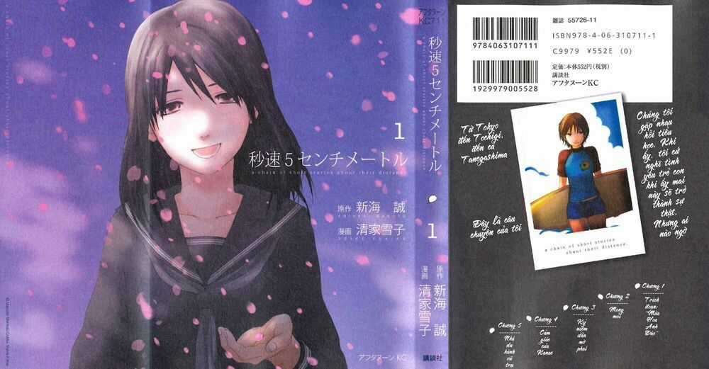 5 Centimeters Per Second (5Cm/S) Chapter 1 trang 2
