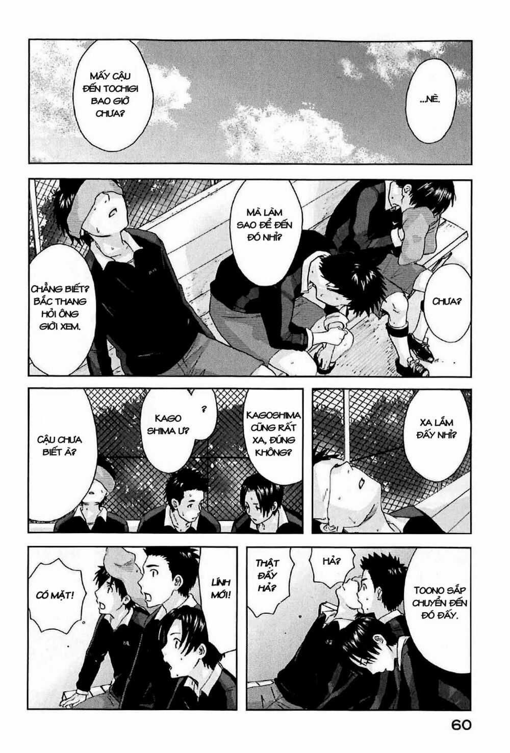 5 Centimeters Per Second (5Cm/S) Chapter 1 trang 64