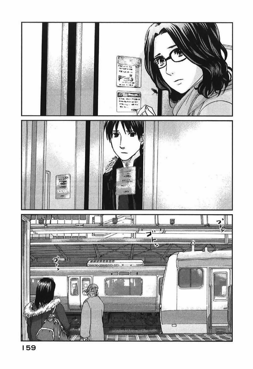5 Centimeters Per Second (5Cm/S) Chapter 10 trang 11