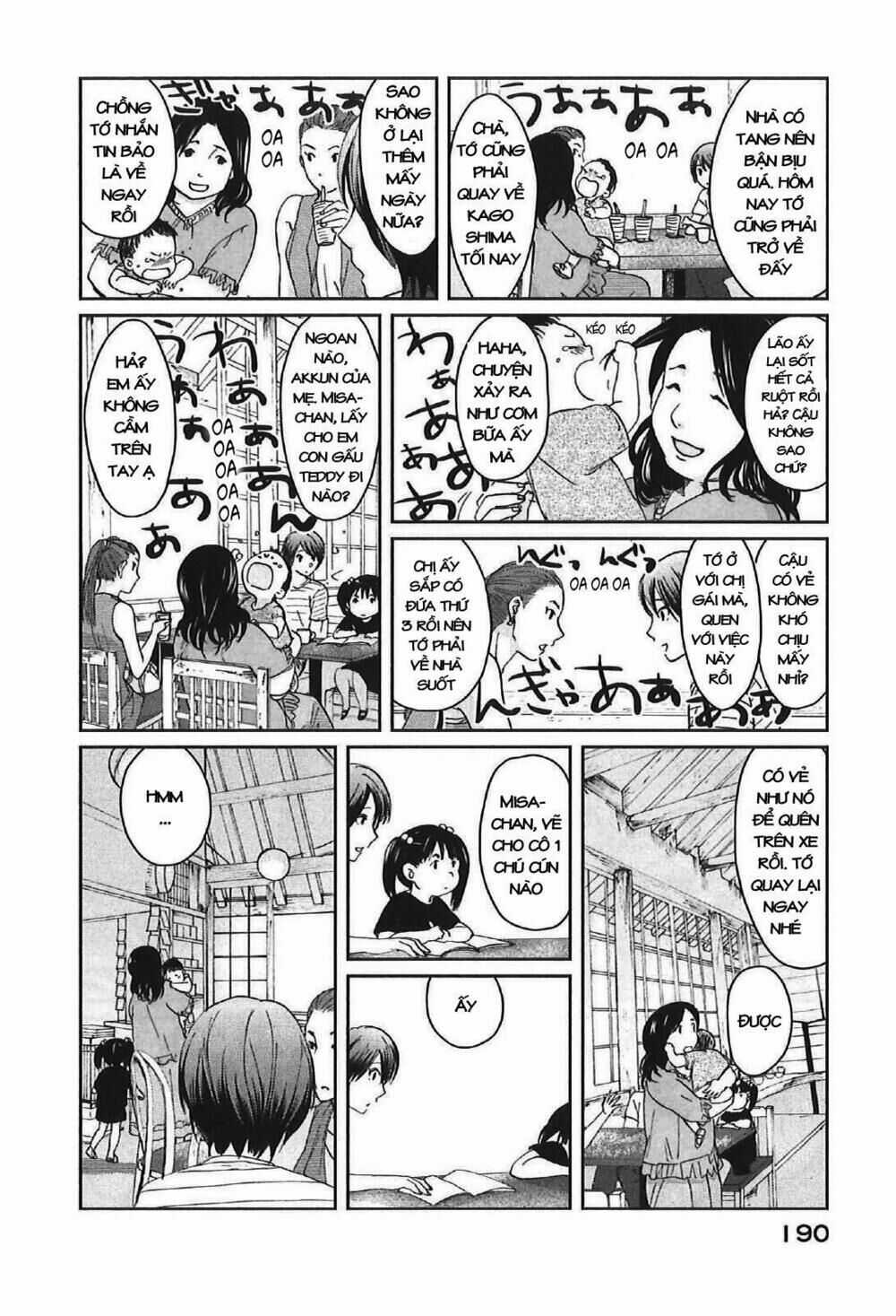 5 Centimeters Per Second (5Cm/S) Chapter 11 trang 12