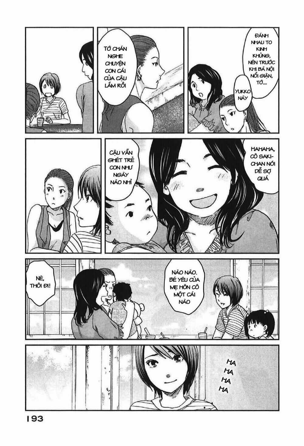 5 Centimeters Per Second (5Cm/S) Chapter 11 trang 15