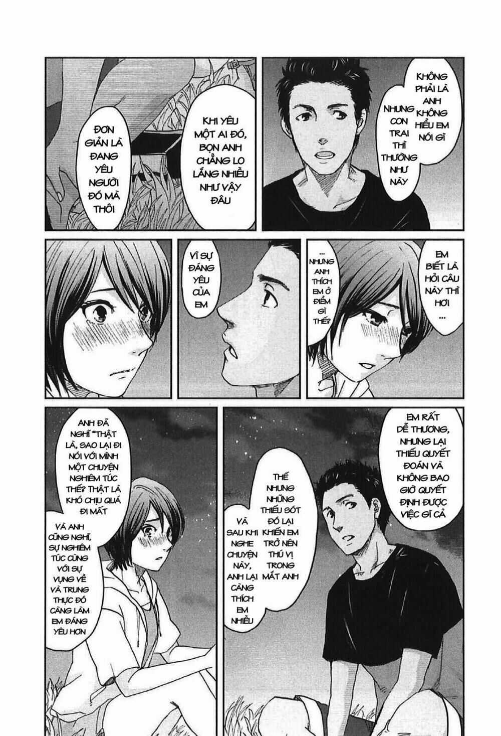 5 Centimeters Per Second (5Cm/S) Chapter 11 trang 24