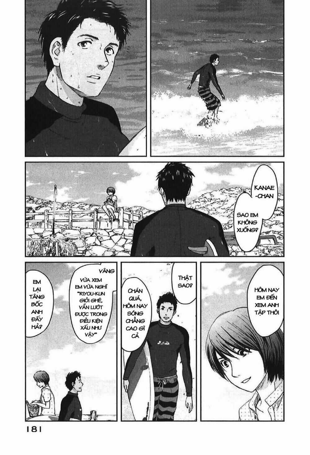 5 Centimeters Per Second (5Cm/S) Chapter 11 trang 3