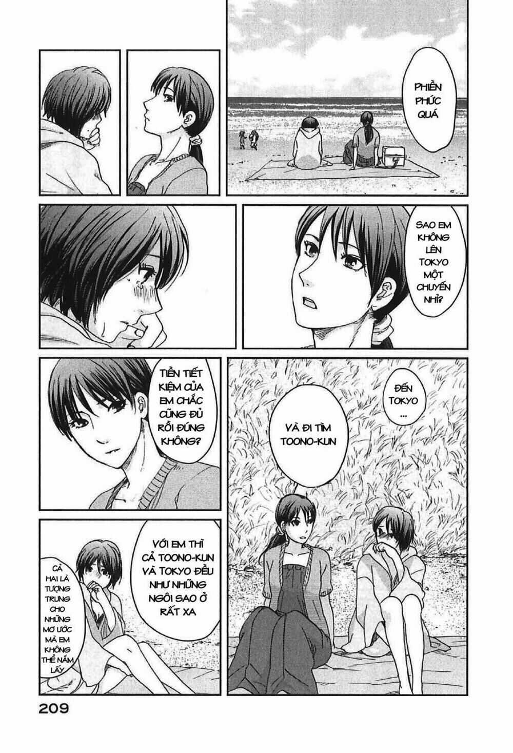 5 Centimeters Per Second (5Cm/S) Chapter 11 trang 31